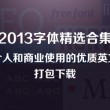 2024年香港历史开奖记录查询表大全