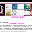 tvb七公主电视剧粤语